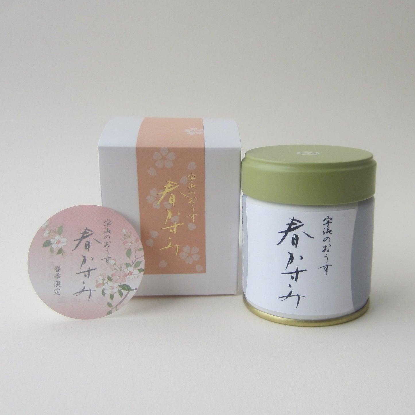 HARUKASUMI (early March to late April) seasonal matcha