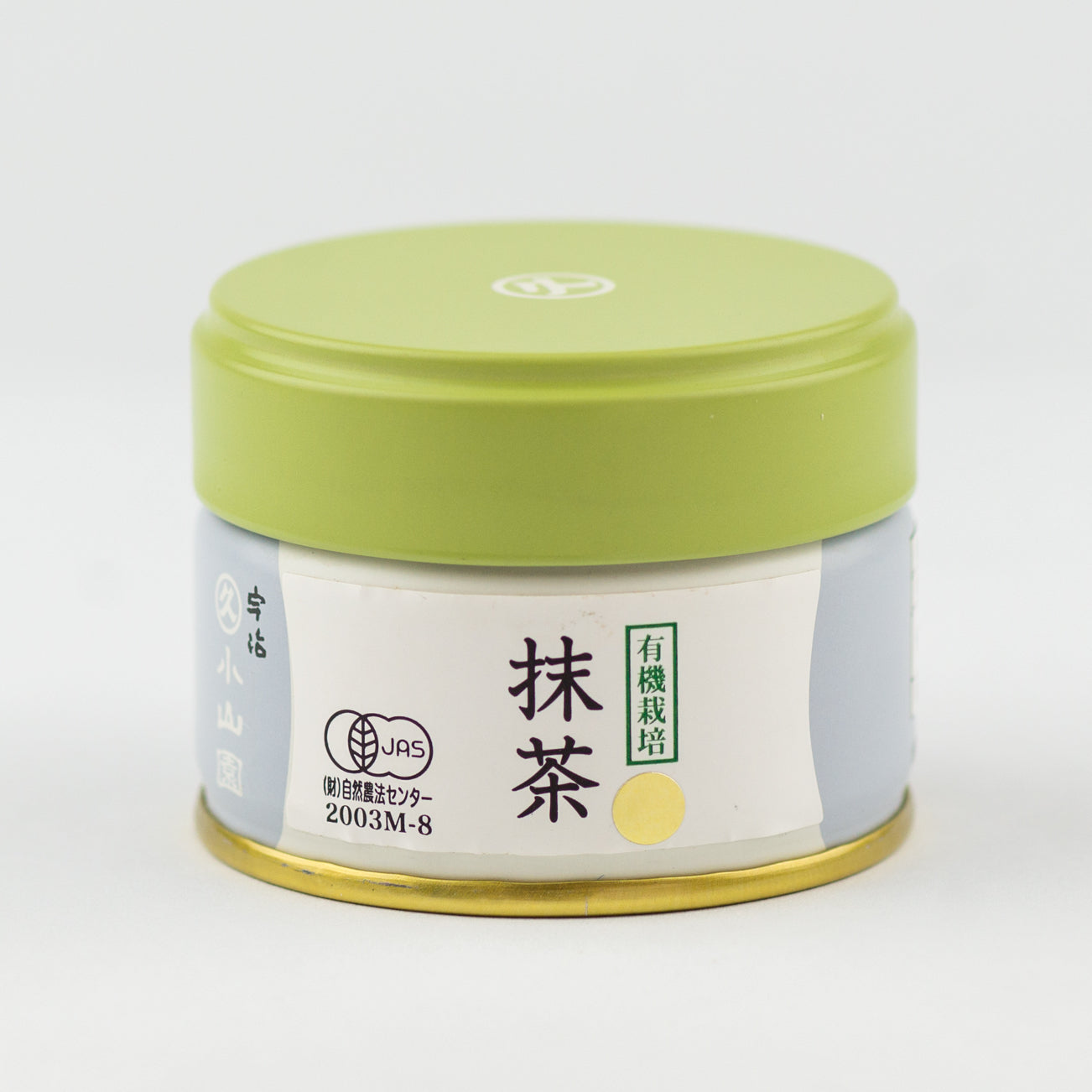 ORGANIC GOLD MARK Kinshirushi thick matcha