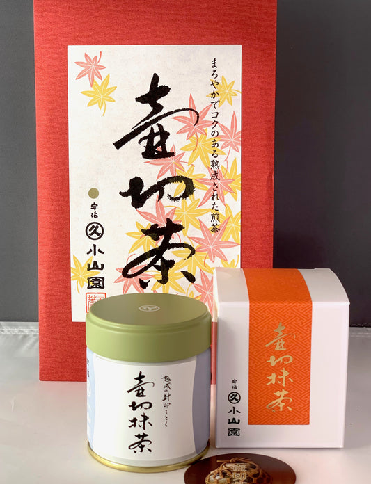 TSUBOKIRI (early October to mid-November) seasonal matcha